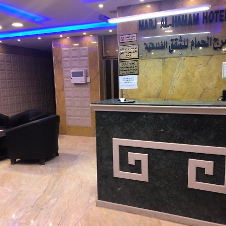 Marj Alhamam Furnished Suites Al Yadudah Eksteriør billede